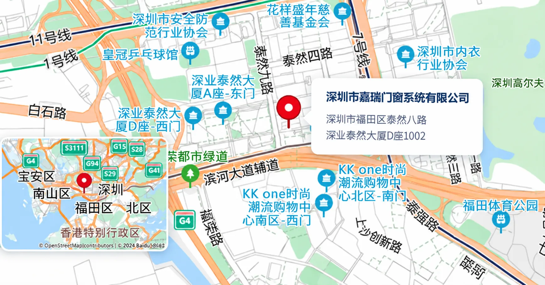 深圳市嘉瑞门窗系统有限公司位置地图
